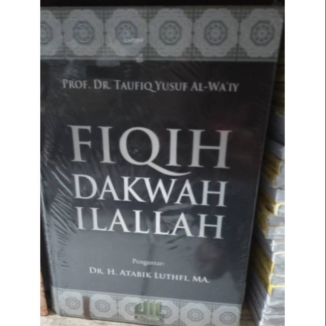 Fiqih dakwah ilallah