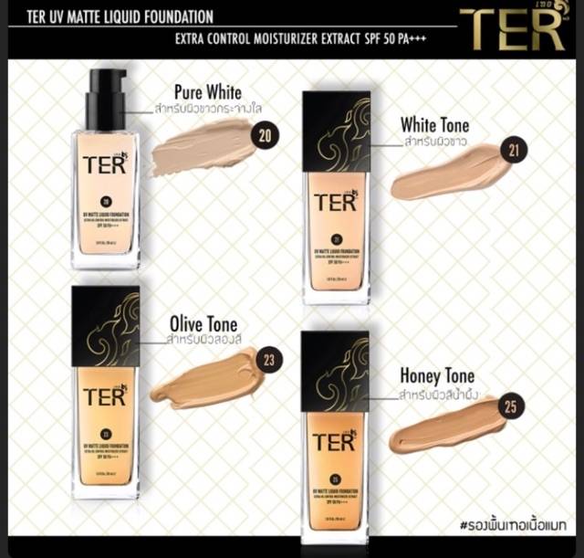 TER UV Matte Liquid Foundation Extra Control Moisturizer Extract SPF 50 PA+++ Thailand / Full Cover