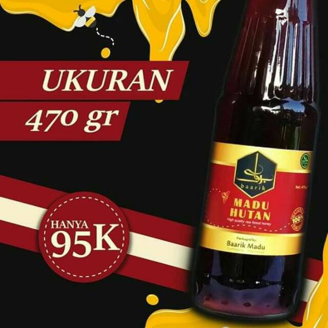 

MADU HUTAN BAARIK