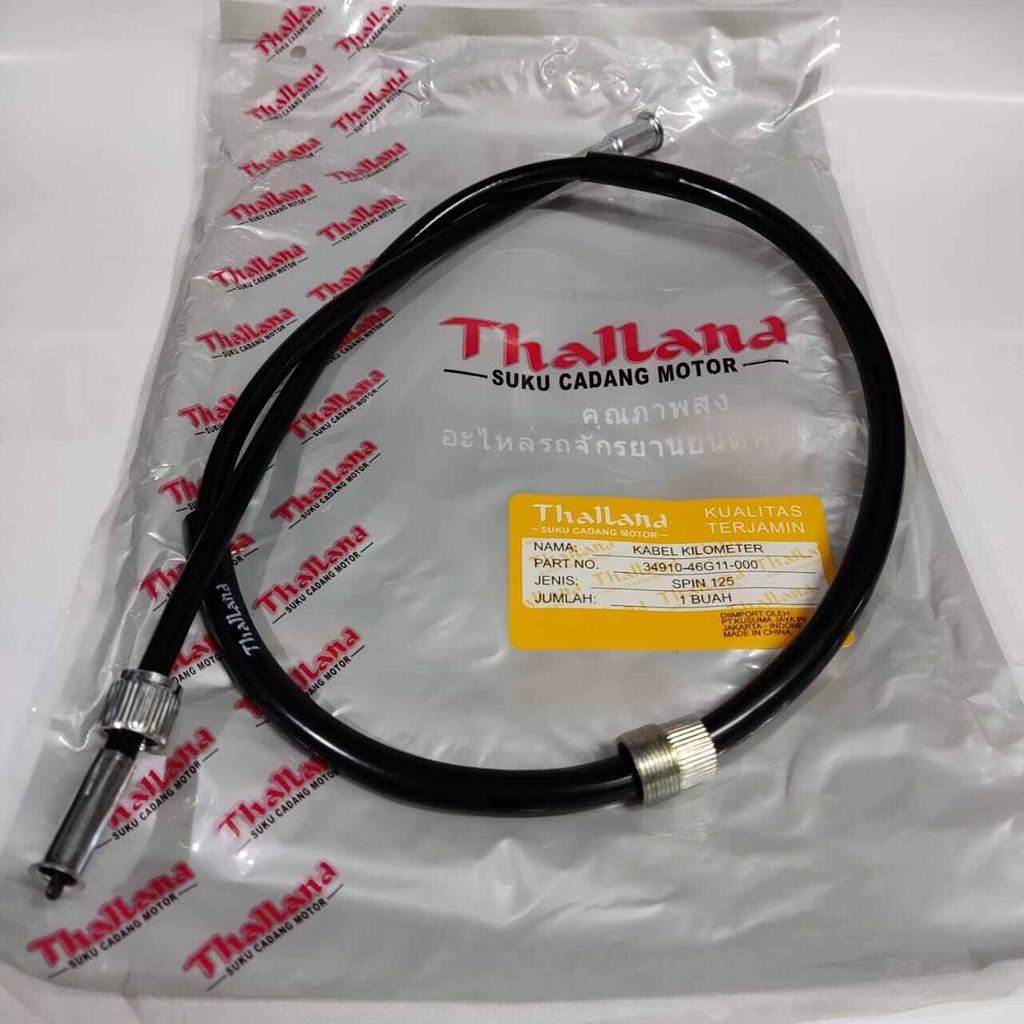 KABEL SPEEDOMETER SPIN 125 KABEL KILOMETER SUZUKI SPIN 125