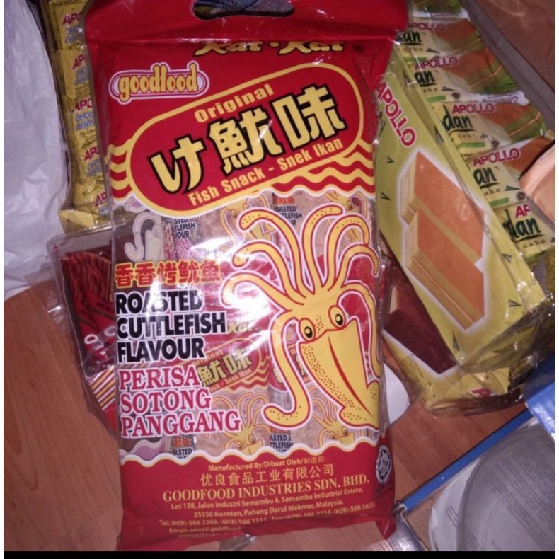 kat kat perisa sotong panggang snek ikan / jiu hi / ciu hi malaysia