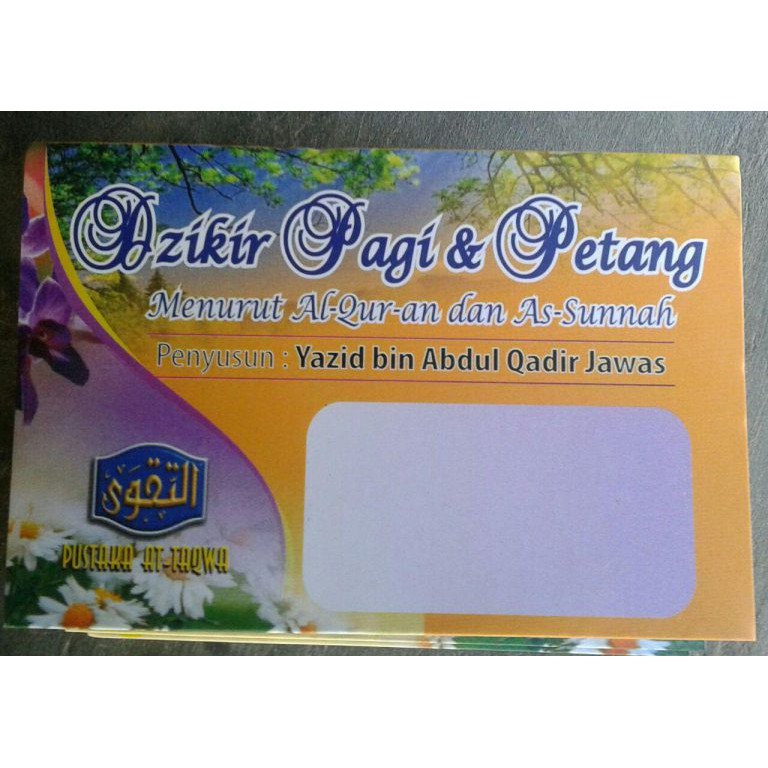 Buku Saku Dzikir Pagi & Petang Lipat