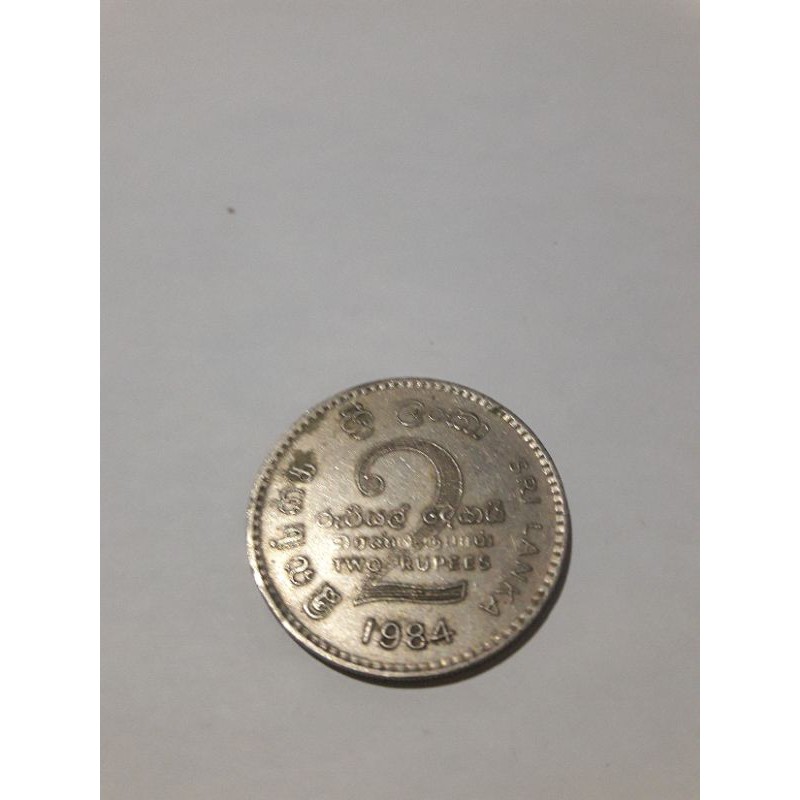 coin kuno srilangka