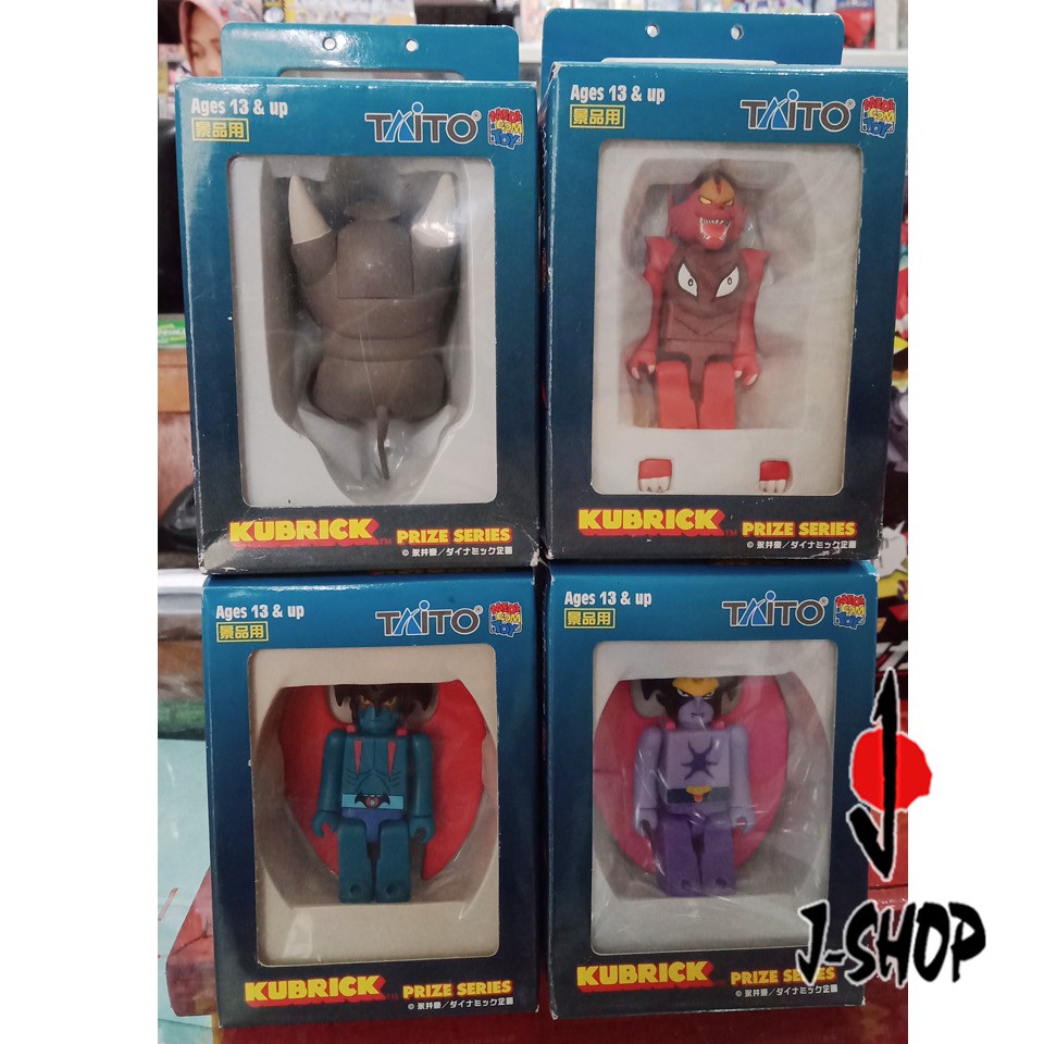 Kubrick Devilman Figure Set