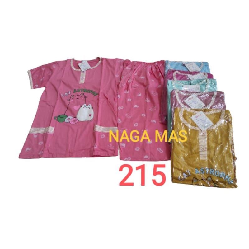 Baju Tidur SIELIE ¾ No. 20 ABG 215 A, 247 A, 199, 201, 1008