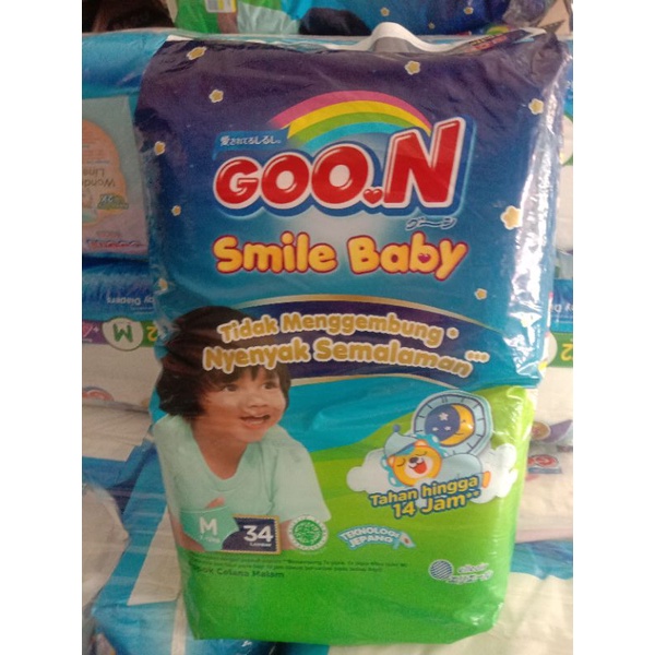 goon smile baby M34 good nigt