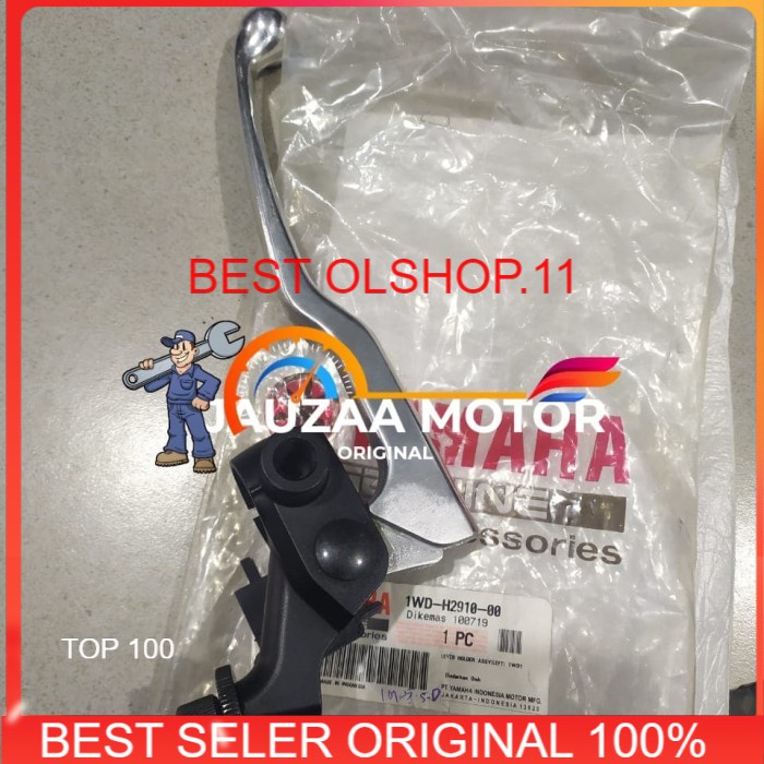 Handle kopling Assy R25 MT 25 original ygp