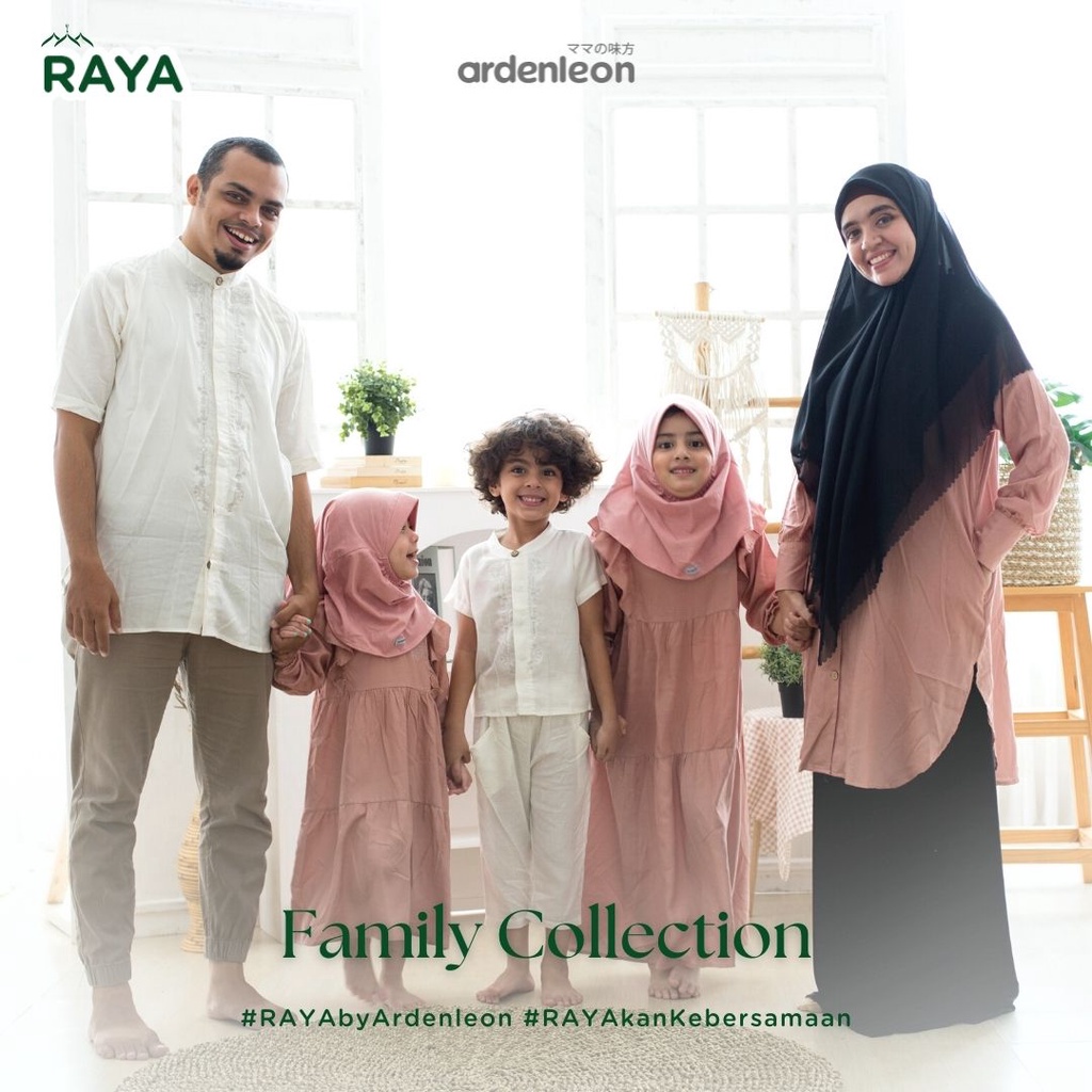 Ardenleon Raya Collection Men Button Koko Shirt Atasan Baju Muslim Lengan Pendek Pria Dewasa