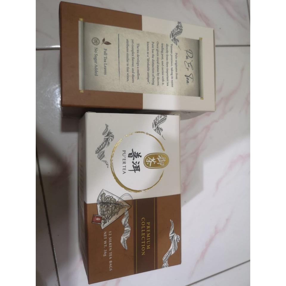 

(06/24) Imperial Pu'er Tea 12s