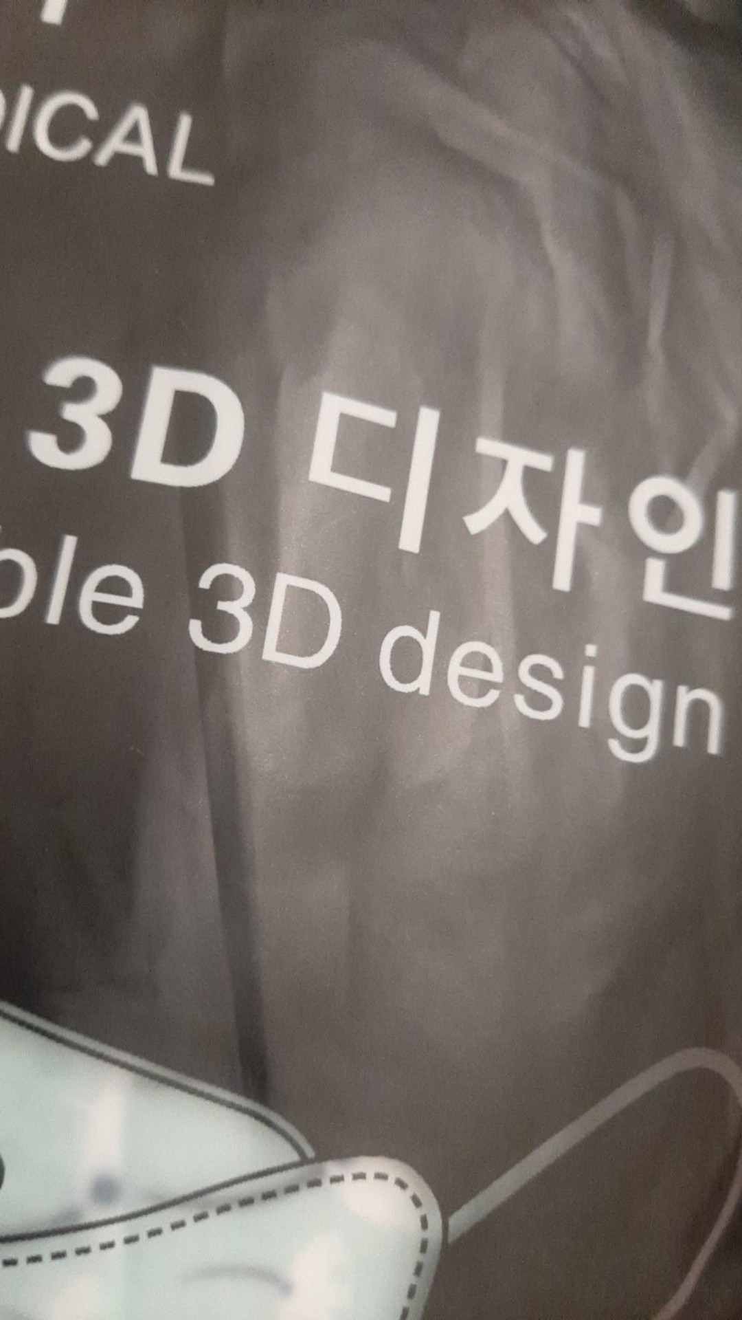 Kebaya Brokat Organza | Kebaya Batik Anak | Kebaya Brokat Anak