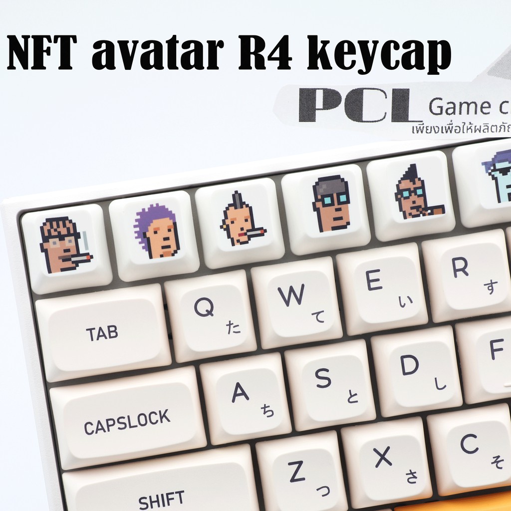 OEM Profile R4 NFT PBT Sublimation Decoration Personality Keycap