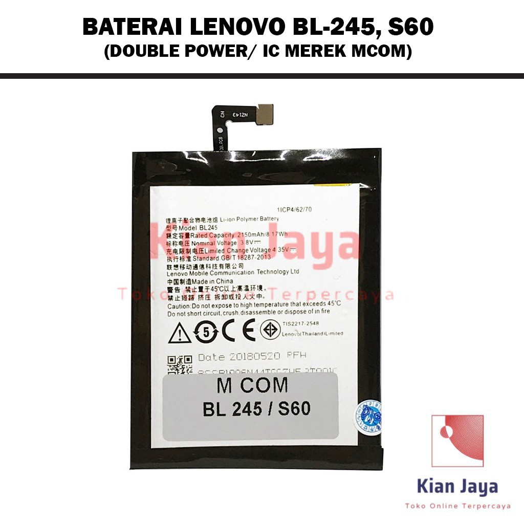 Baterai MCOM Double Power Handphone Lenovo BL245, S60, S60T, S60W Batrai Batre Battery