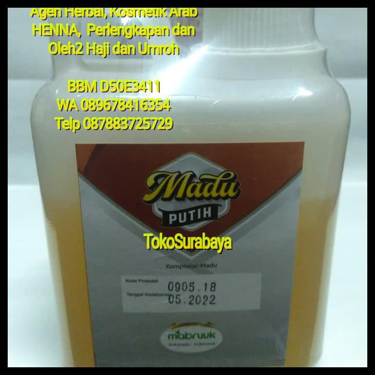 

Kualitas Terbaik Madu Putih Murni 500 Gr Gram 500Gr Mabruk Mabruuk