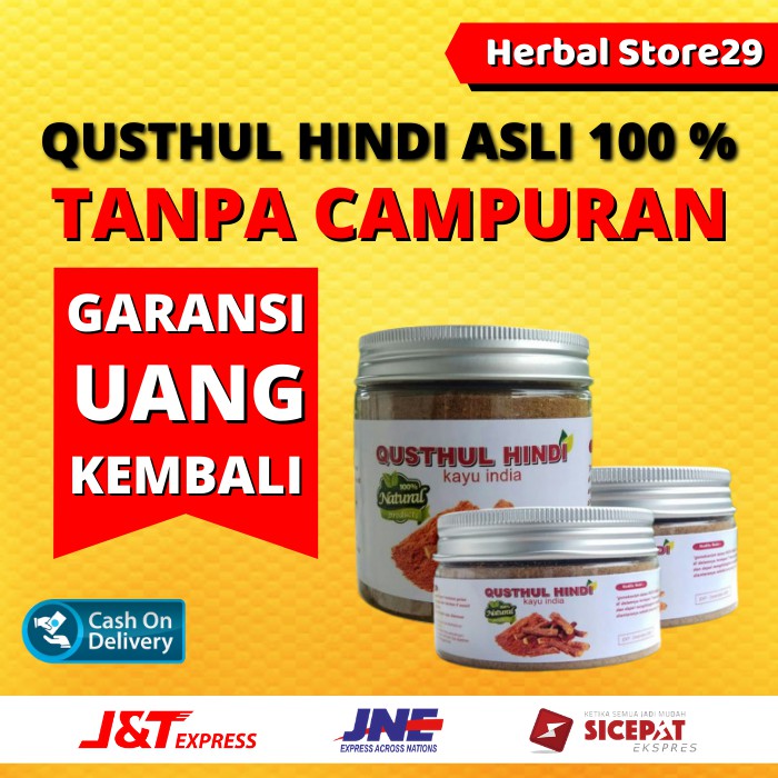 Qusthul Hindi Asli Saudi Qust Al Hindi Indian Costus Kayu India Original