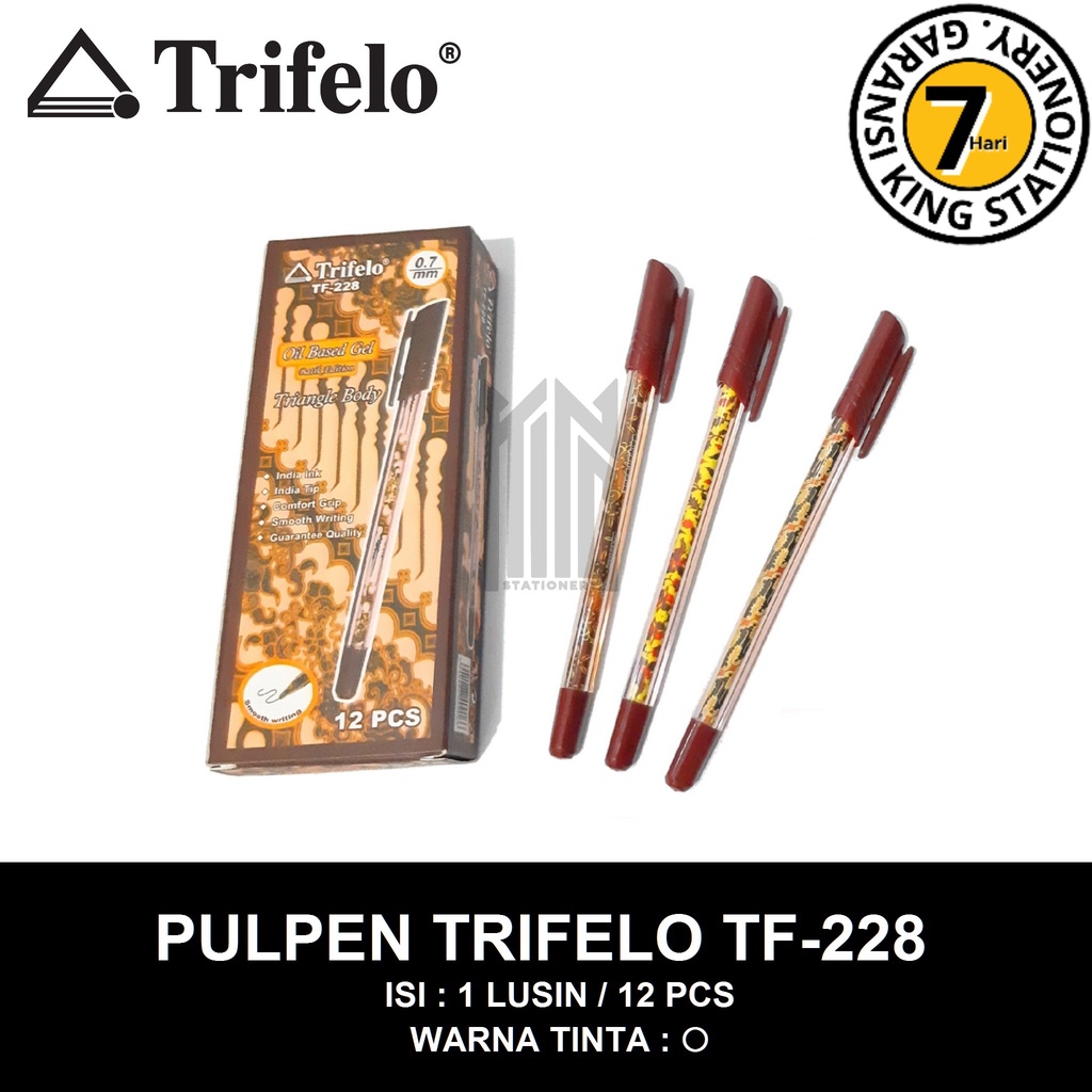 

PULPEN TRIFELO GELL MOTIF BATIK