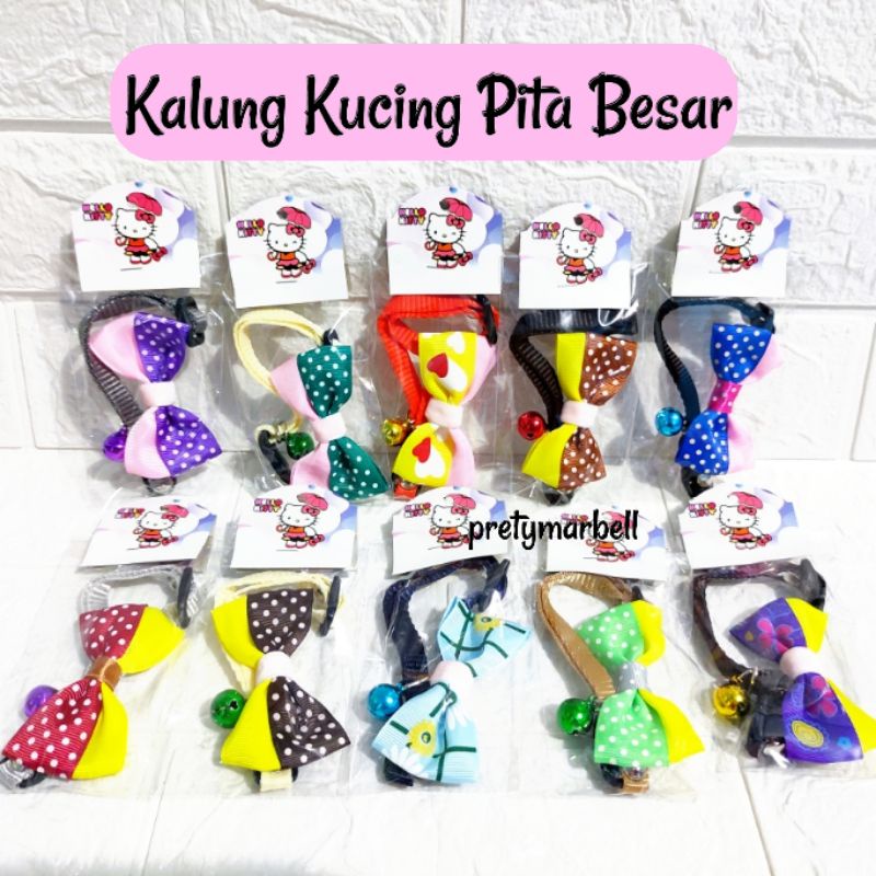 Kalung Kucing Pita Besar Murah / Kalung Hewan Aksesoris Hewan Peliharaan