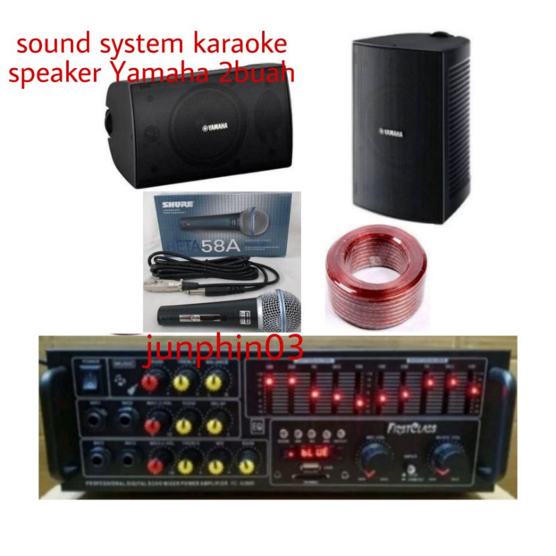 paket sound system karaoke cafe dll speaker Yamaha 2buah