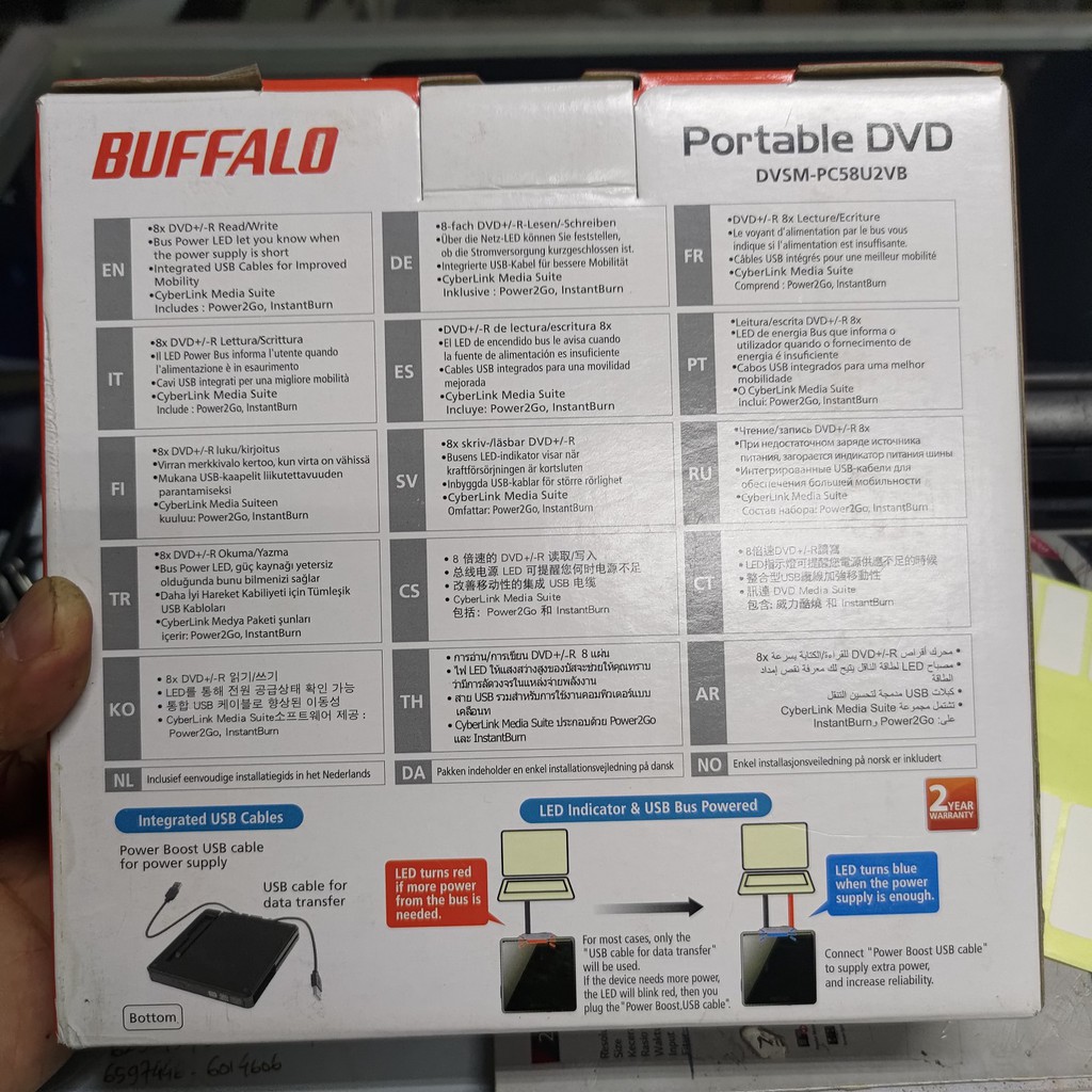 DVDRW USB External Buffalo GOOD QUALITY