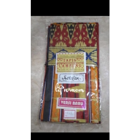 Kain Adat Lampung # Kain Tapis Lampung # Aksesoris Baju Adat