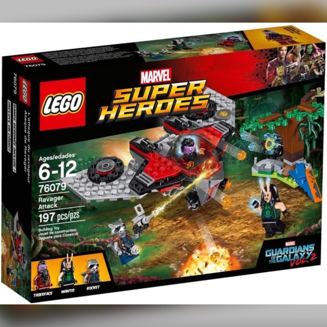 Lego Marvel Super Heroes Ravager Attack (76079)
