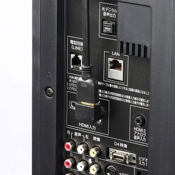 270 derajat L Shape HDMI Converter Male to Female