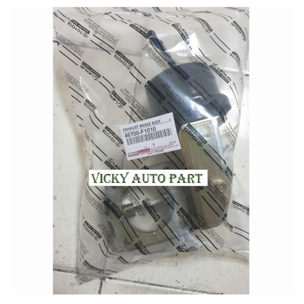Exhaust Brake Assy Chamber Assy Toyota HT125 HT130 Dutro Dyna Hino