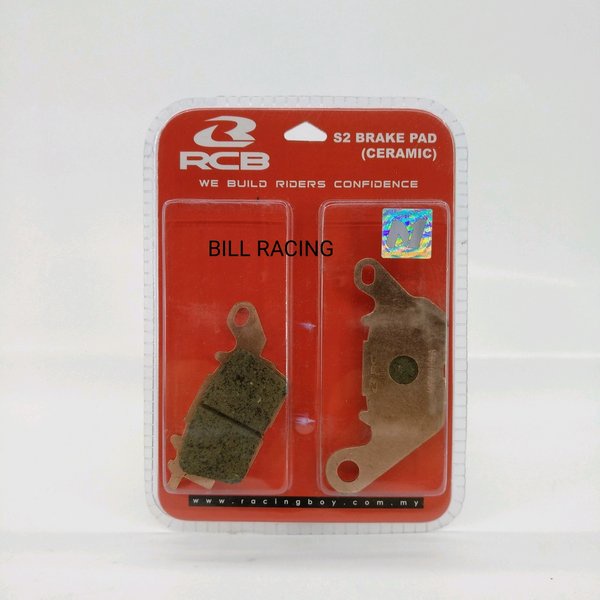 Kampas Rem Cakram Depan RCB Ceramic Nmax Aerox Lexi