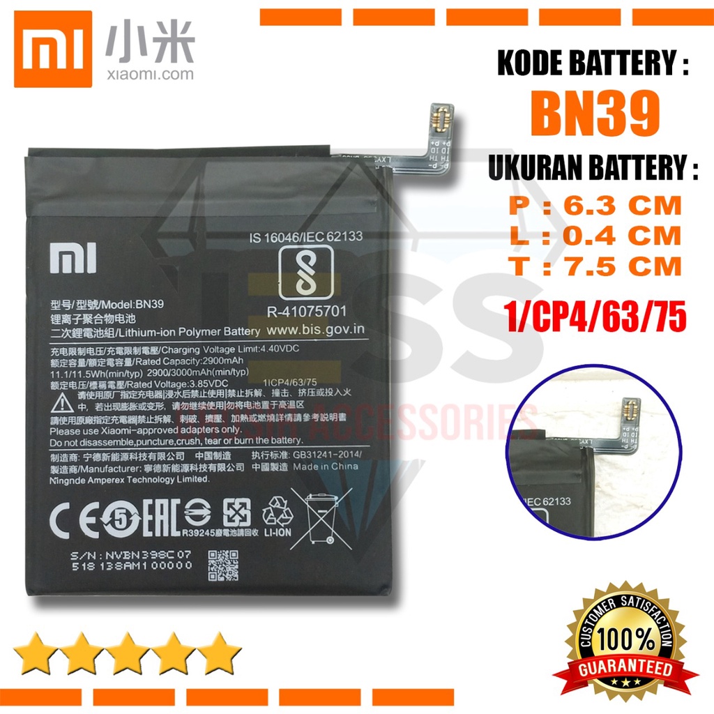 Baterai Battery Original Xiaomi BN39 &amp; BN-39 For type HP MI PLAY - M1901F9E - M1901F9T