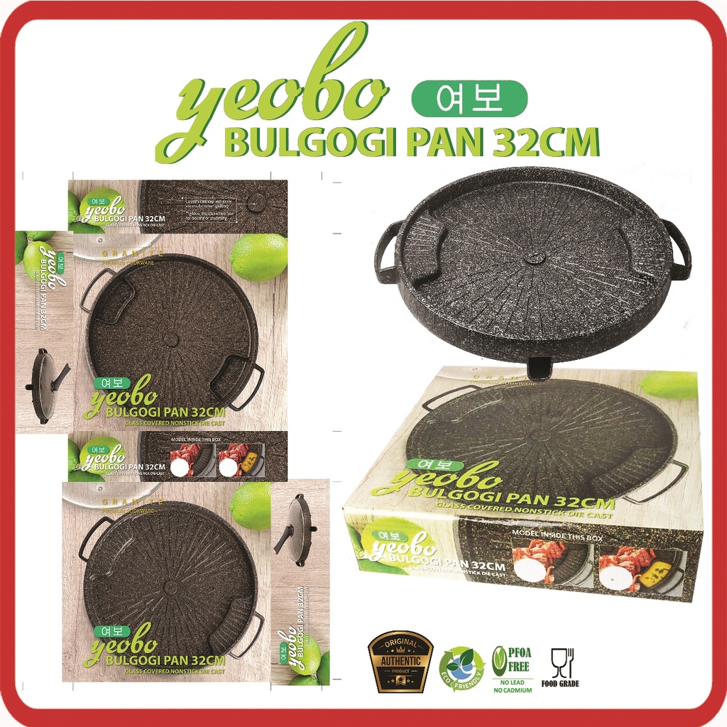 YEOBO BULGOGI PAN GRILL BBQ BARBEQUE PANGGANGAN TANPA TUTUP KACA [BGG1Y]