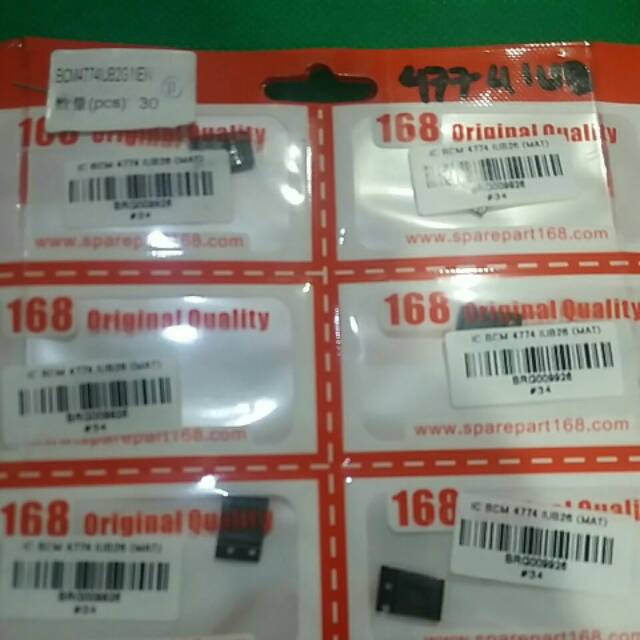 

IC BCM4774IUB2G