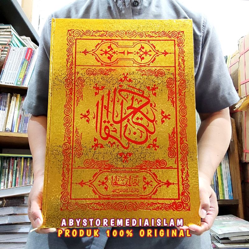 Alquran Jumbo Emas Al Hidayah Ukuran Jumbo 39×27 Cm Cover Warna Emas Al Quran Besar Alquran Super Be