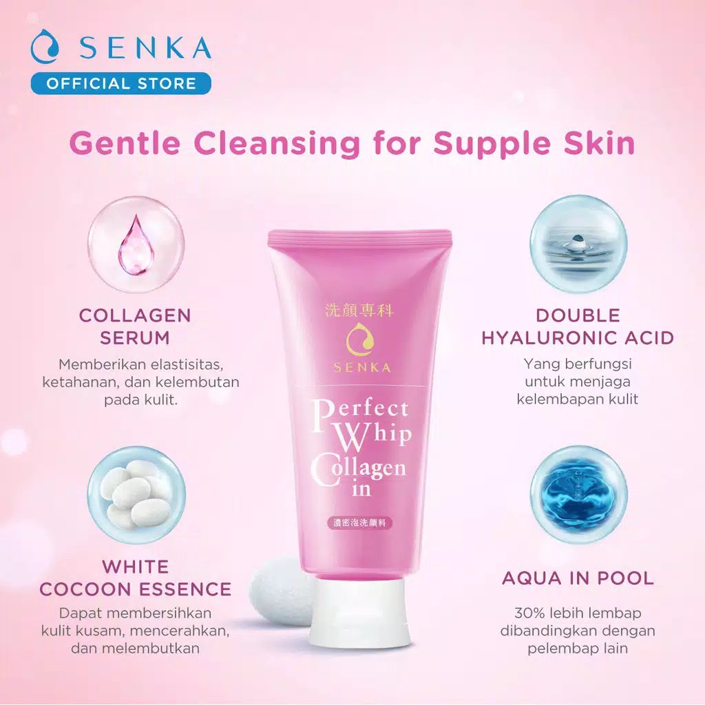 Senka Perfect Whip Facial Foam Series | Perfect Whip Vibrant White