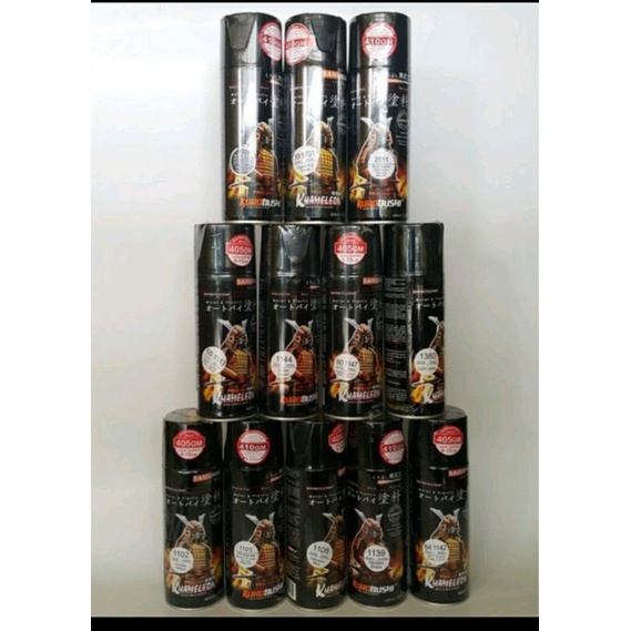 CAT SEMPROT SAMURAI PAINT DARK BLUISH GREY Y367*