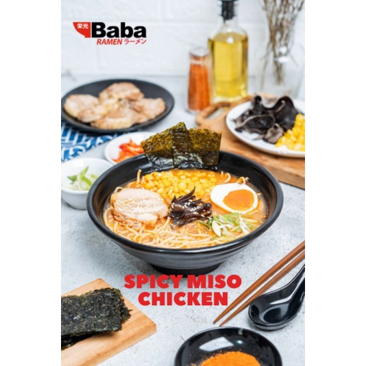 

Spicy Miso Ramen Baba Ramen