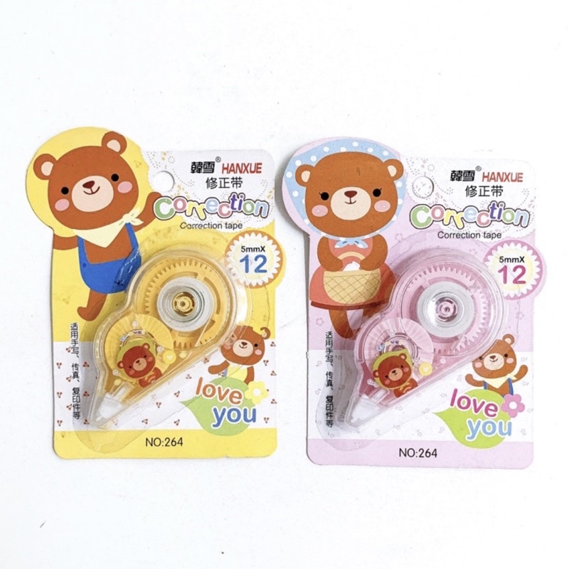 

CORRECTION TAPE HANXUE 264
