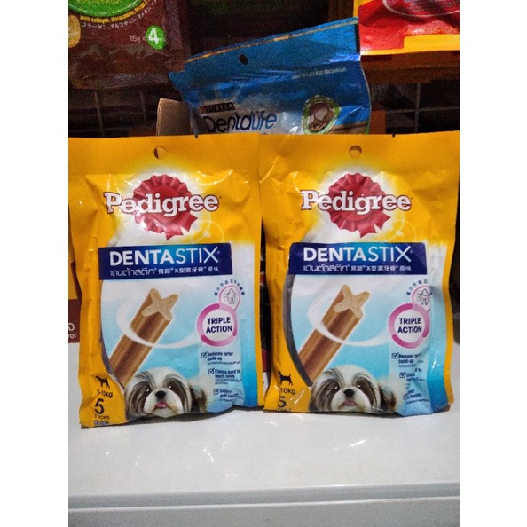 Pedigree DentaStix Small 75g Snack Anjing