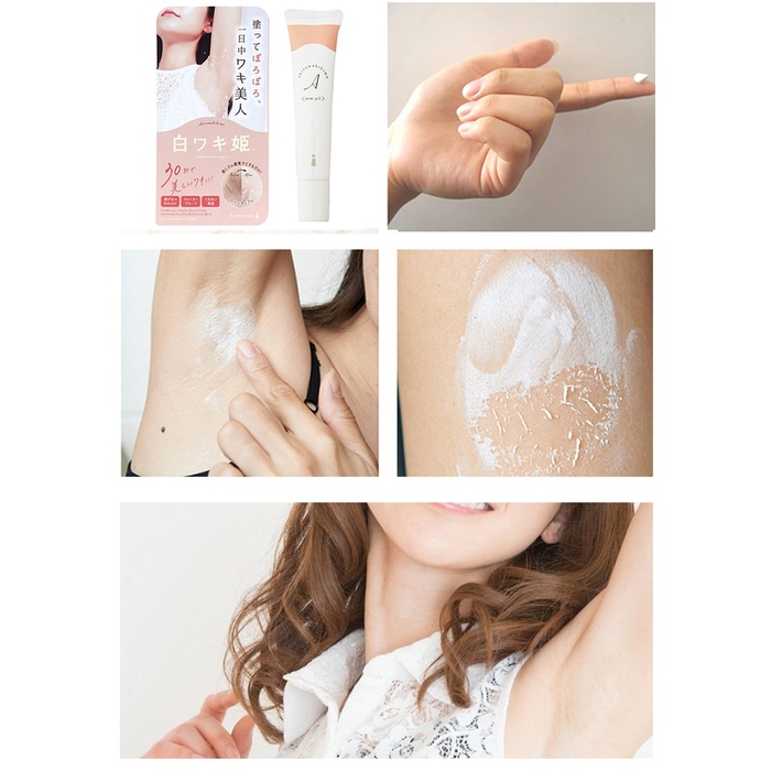 Shiro Waki Hime Pemutih Ketiak (18gr)