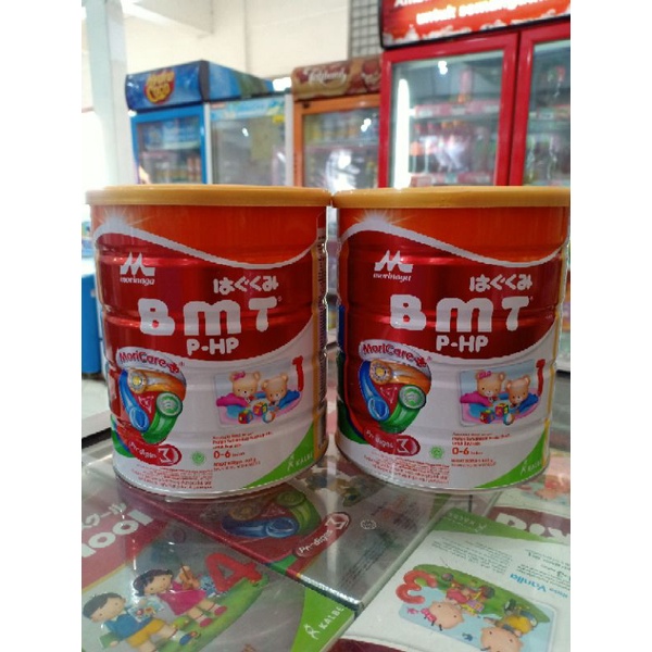 BMT PHP 800GR