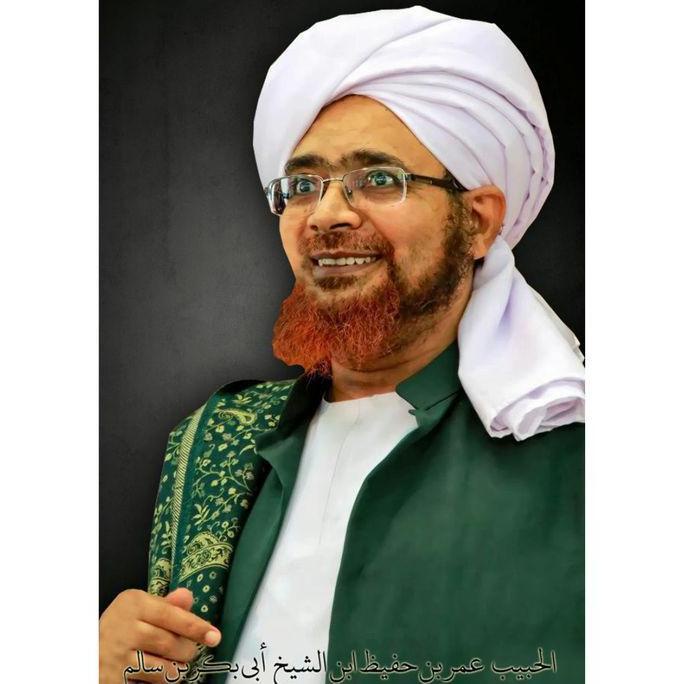 

READY!!!! BISA COD POSTER SUDAH DILAIMINASI GROSIR A3+ HABIB UMAR BAHAN ART PAPER 310GR TAJAM,TIDAK PECAH