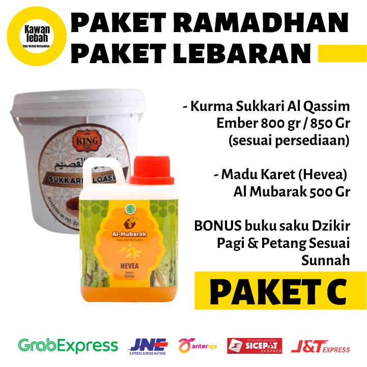 

Paket Ramadhan C Paket Lebaran Madu Karet 500 Gr & Kurma Sukari Ember