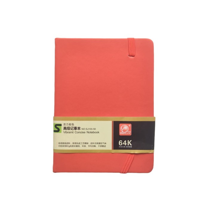 

JQ-NB-100-50 Agenda/Diary Notebook A6 (pcs) - Merah