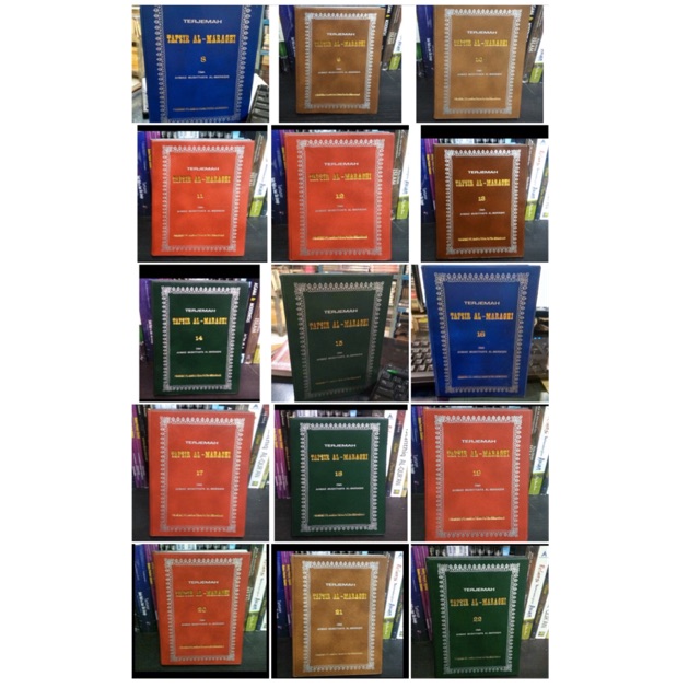 1 Set Terjemah Tafsir Al-Maraghi Jilid 1s/d30