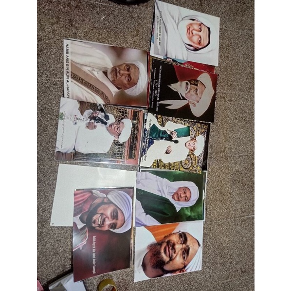 foto+laminating para abah guru sekumpul dan para ulama uk 30x43 /1pcs