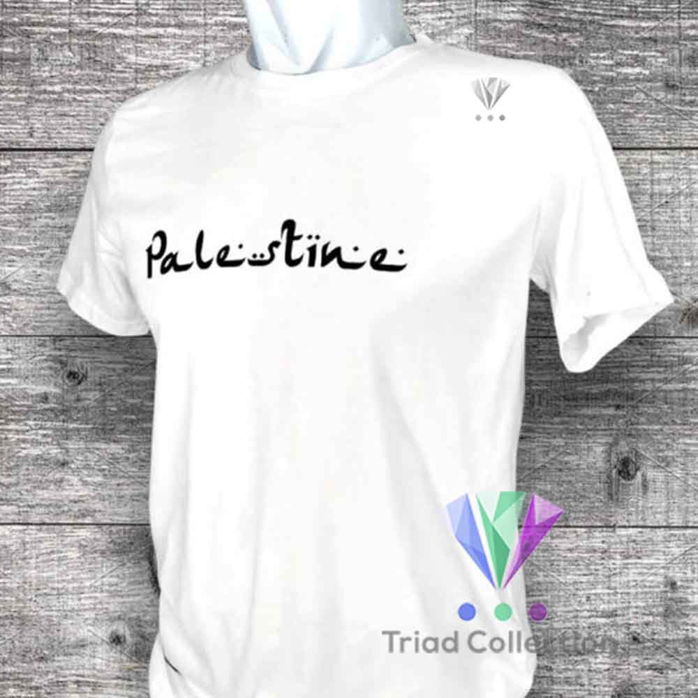Kaos Dakwah Islami Palestine | Baju Tshirt Distro Muslim Premium - Triad 452-0