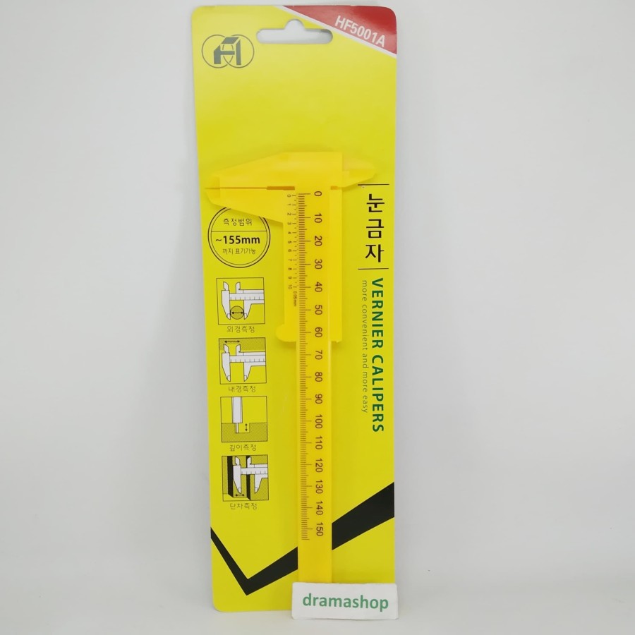 

penggaris sorong / Jangka Sorong / Sigmat Plastik Murah