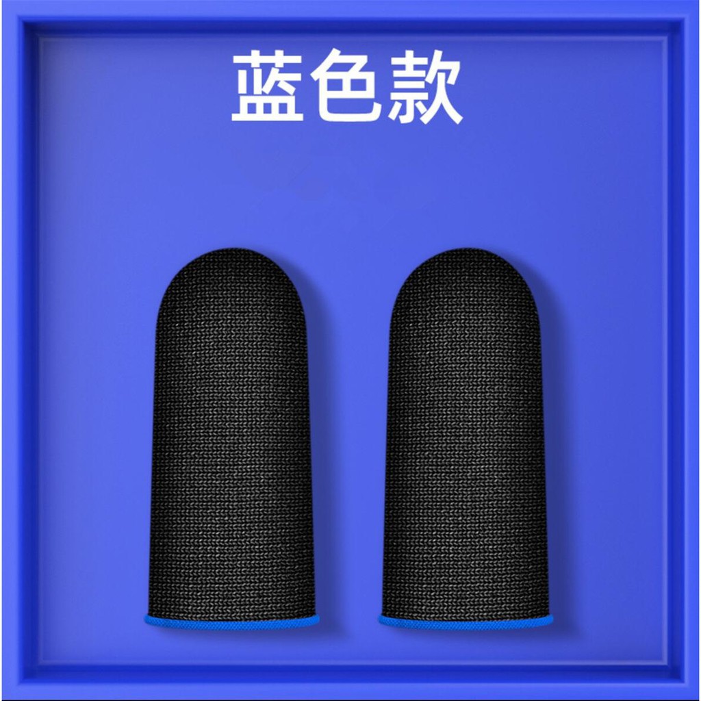 Sarung Tangan Jempol Finger Cots Anti Basah 2Pcs 1 Pasang For gaming Game AOV ML PUBG FF mobile