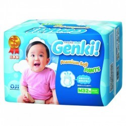 Nepia Genki Diaper Pants M- 32