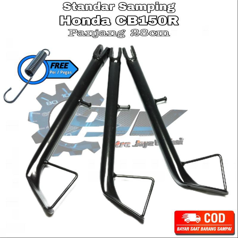 Standar Samping cb150r old cb150r new Panjang 28cm Standar Samping Panjang cb150r old dan new
