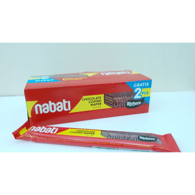 

Nabati chocolate coated wafer since 1993 /box