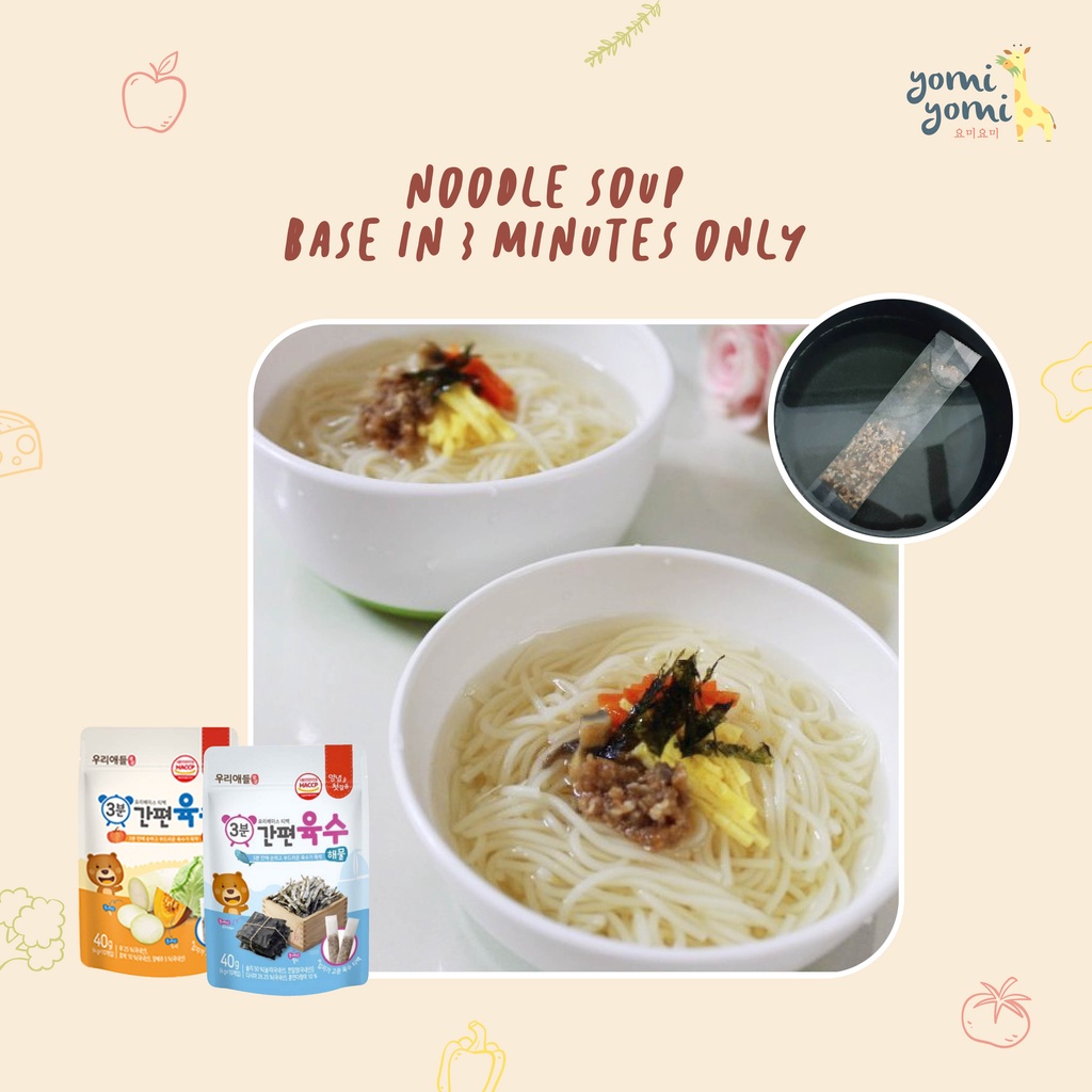 3 min Baby Soup Base/ Korea Baby Soup Base/ Kaldu Sup Anak